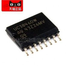 BZSM3-- SOP16 UC3846 Pulse Width Modulation Controller Electronic Component IC Chip UC3846DW